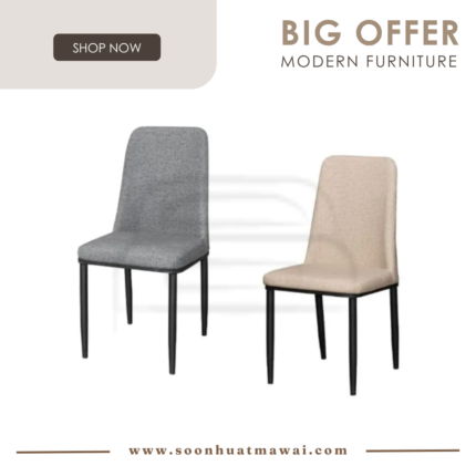 WDC-5018, WDC-5019 DINING CHAIR