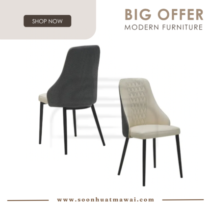 WDC-5025 DINING CHAIR