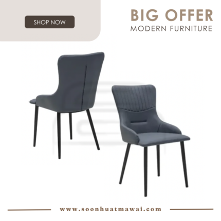 WDC-5026 DINING CHAIR