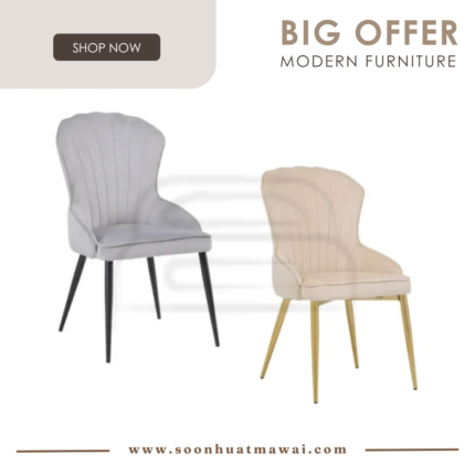 WDC-5030, WDC-5031 DINING CHAIR