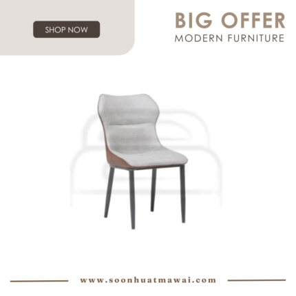 WDC-5035 DINING CHAIR