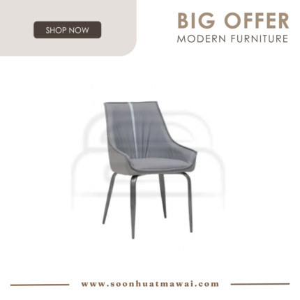 WDC-5036 DINING CHAIR