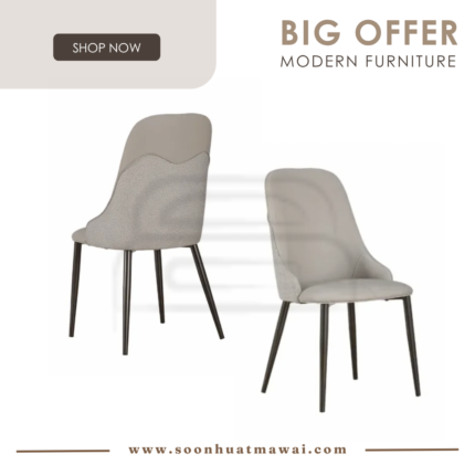 WDC-5037 DINING CHAIR