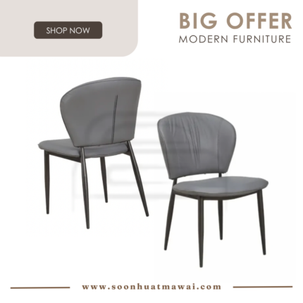 WDC-5039 DINING CHAIR