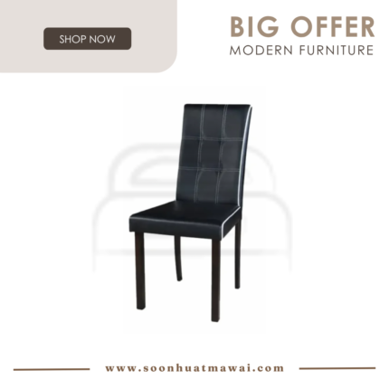C-7723 DINING CHAIR