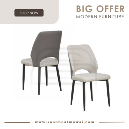 WDC-5040 DINING CHAIR