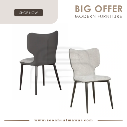 WDC-5043 DINING CHAIR