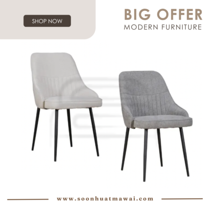 WDC-5046 DINING CHAIR