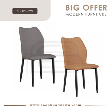 WDC-5049 DINING CHAIR
