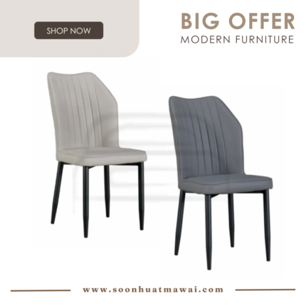 WDC-5050, WDC-5051 DINING CHAIR