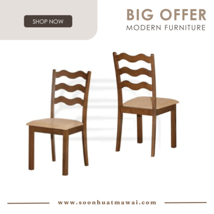 C-8059 DINING CHAIR