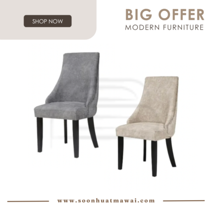 C-3371, C-3372 DINING CHAIR