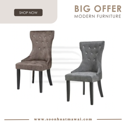 C-3373, C-3374 DINING CHAIR