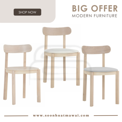 LOWEN DINING CHAIR