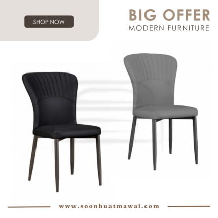 WDC-5052 DINING CHAIR