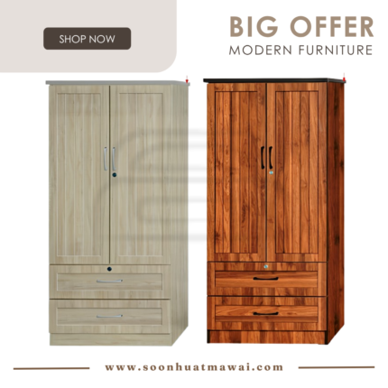 GY 2507, GY 5507 WARDROBE