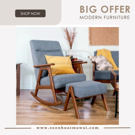 VINCENT ROCKING CHAIR, FOOTSTOOL