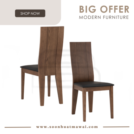 REETA DINING CHAIR