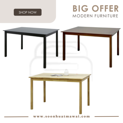 DT 7839(NATURAL), DT 7839(CAPPUCCINO), DT 7839(OAK) TABLE