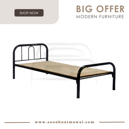 SAFARI SINGLE BED