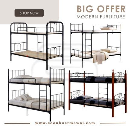 SAFARI, XJS900(H), 999, DD213 DOUBLE DECKER BED