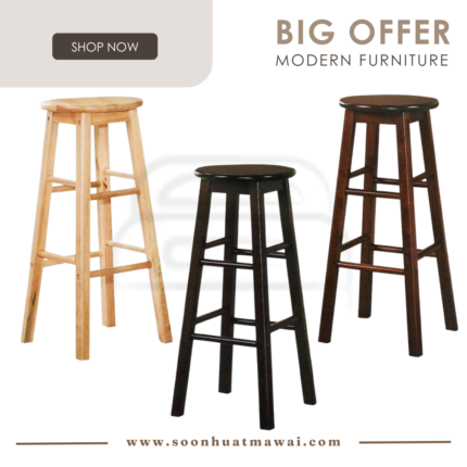 29" ROUND STOOL(FULLY ROBBER WOOD)