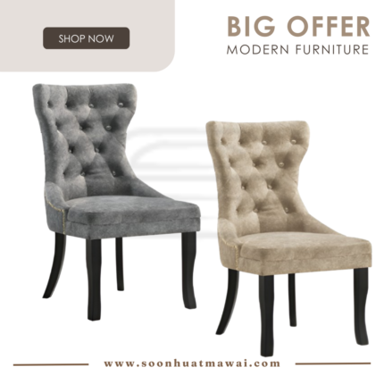 S81611, S81612 DINING CHAIR