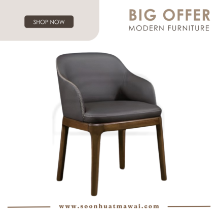 DC770 BROWN (PU) DINING CHAIR