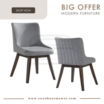 J4019 (PET FRIENDLY FABRIC) DINING CHAIR