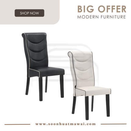 H2035 (PU), H2036 (PU) DINING CHAIR