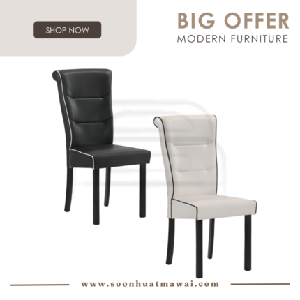 H3933 (PU), H3934 (PU) DINING CHAIR
