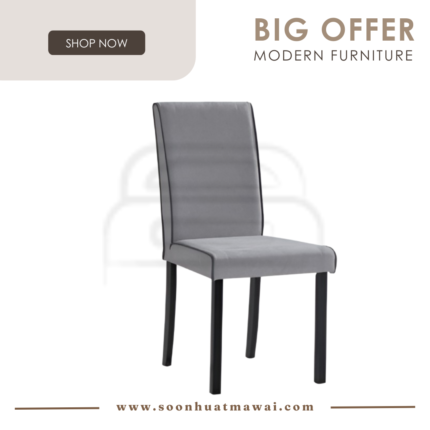 H8241 (PET FRIENDLY FABRIC) DINING CHAIR