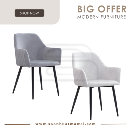 235 SF, 236 SF DINING CHAIR