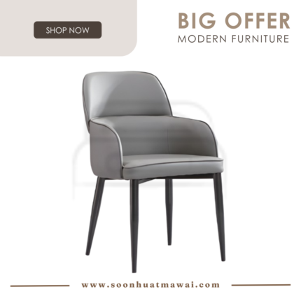 246 ZQ (PET FRIENDLY PU) DINING CHAIR