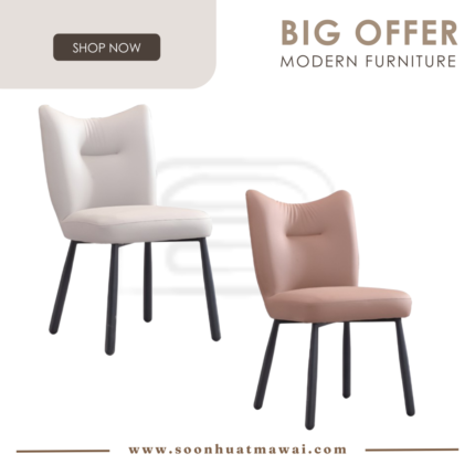 249 ZQ, 250 ZQ DINING CHAIR