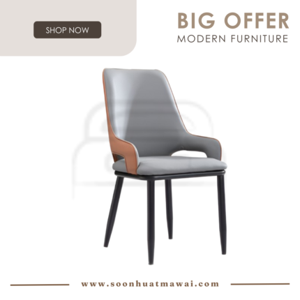 237 TC (PET FRIENDLY PU) DINING CHAIR