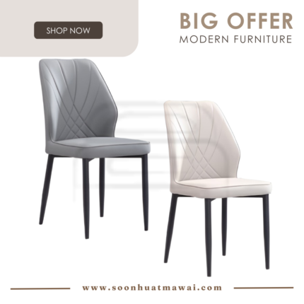 239 ZQ, 240 ZQ DINING CHAIR