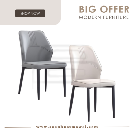 241 ZQ, 242 ZQ DINING CHAIR