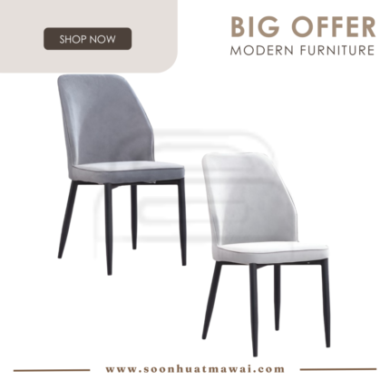 263 ZQ, 264 ZQ DINING CHAIR