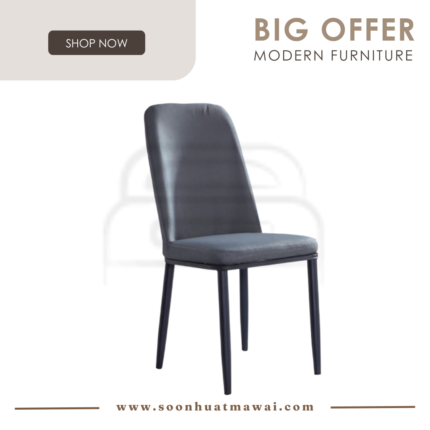 202 STAR (PET FRIENDLY FABRIC) DINING CHAIR