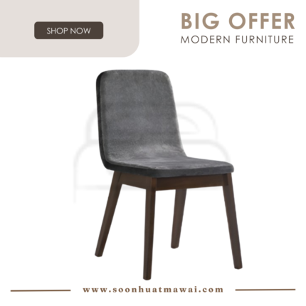 LOTAN (FABRIC) DINING CHAIR