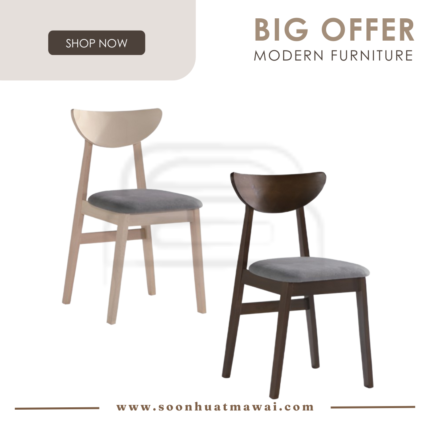 JASWAY STAR-A, JASWAY STAR-B DINING CHAIR