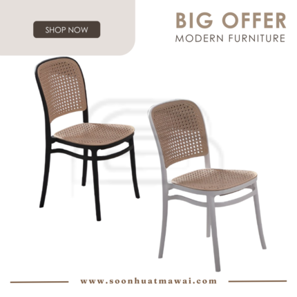 668-WHITE, 668-BLACK DINING CHAIR