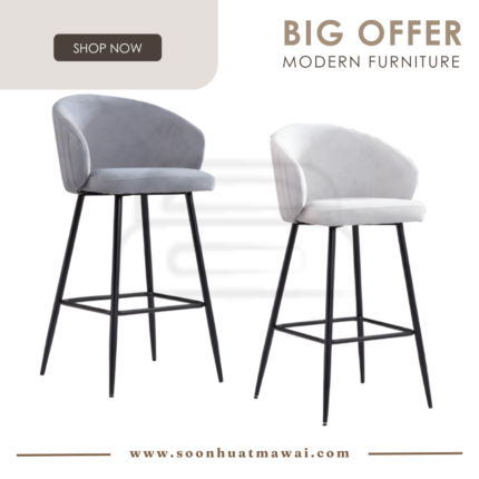 ZVEN 13 SF, ZVEN 14 SF BAR CHAIR