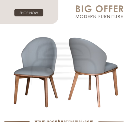 2509 (PU) DINING CHAIR (M&N)