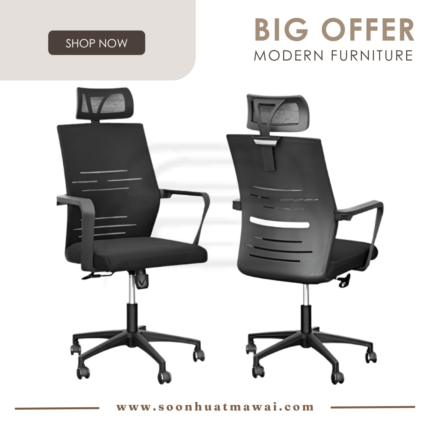 819A OFFICE CHAIR (M&N)