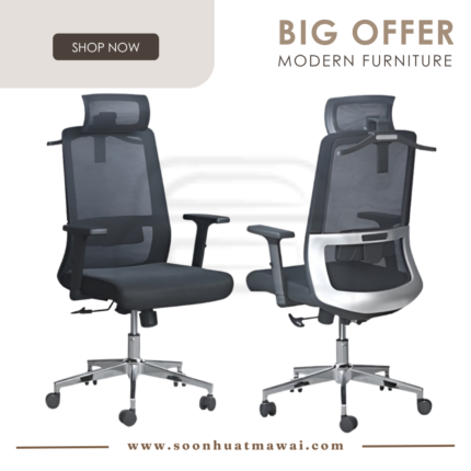 2206 OFFICE CHAIR (M&N)