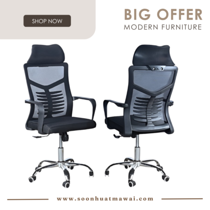 H-91 (BLK) OFFICE CHAIR (M&N)