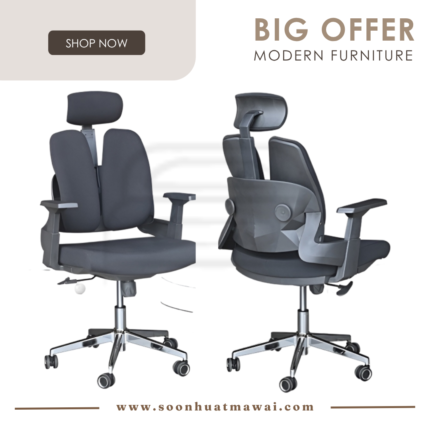A7901-BLK / GREY OFFICE CHAIR (M&N)