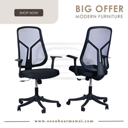 619 (BLK) OFFICE CHAIR (M&N)